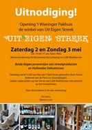 10052-flyer-1