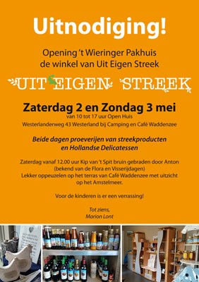 10052-flyer-1