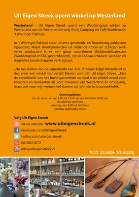 10052-flyer-2